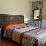 Rural El Sabinar Hotel 3*
