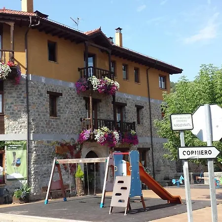 Hotel Rural El Sabinar 3*