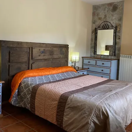Rural El Sabinar Hotel 3*