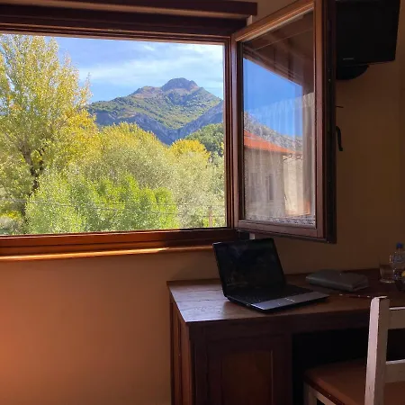 Hotel Rural El Sabinar