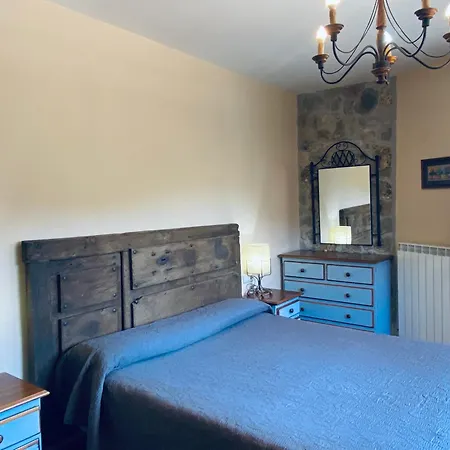 Hotel Rural El Sabinar 3*